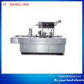 Automatic Cup Filling and Sealing Machine (BG32A-1)